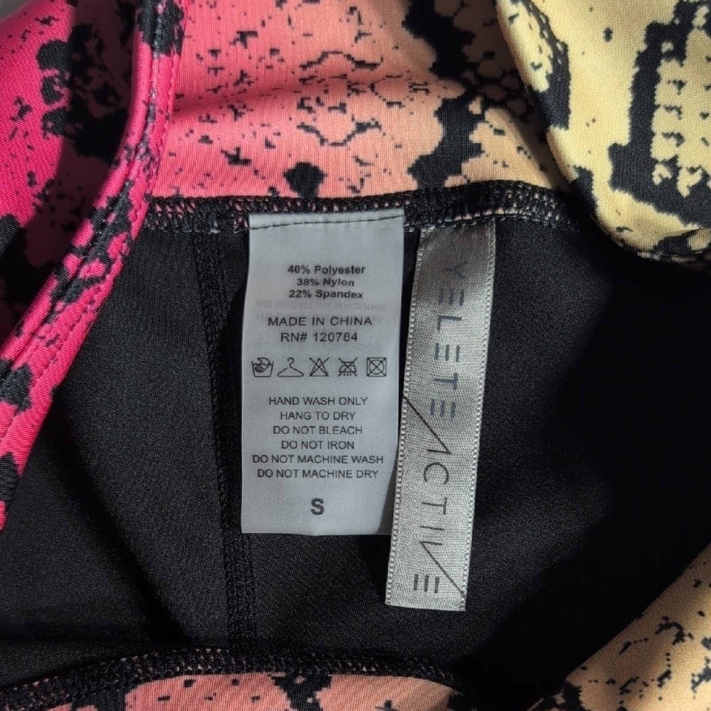 Yelete Multicolor Patterned Leggings Size Small - Picture 3 of 6